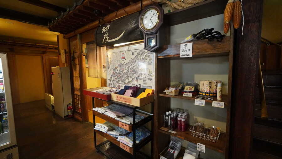 黑川溫泉山麓旅館